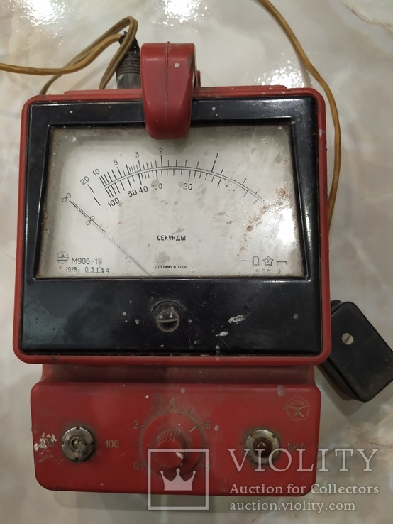 Экспонометр для фотопечати СССР Фотон 1 М, фото №2