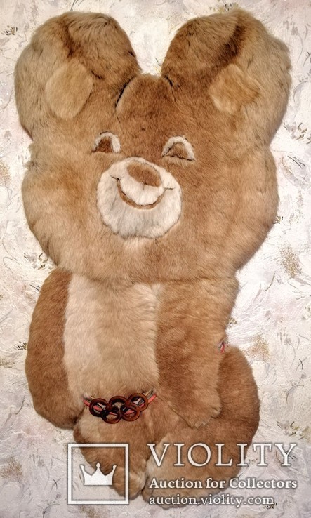 Большой олимпийский мишка из шкуры северного оленя 1980 г. в., фото №2