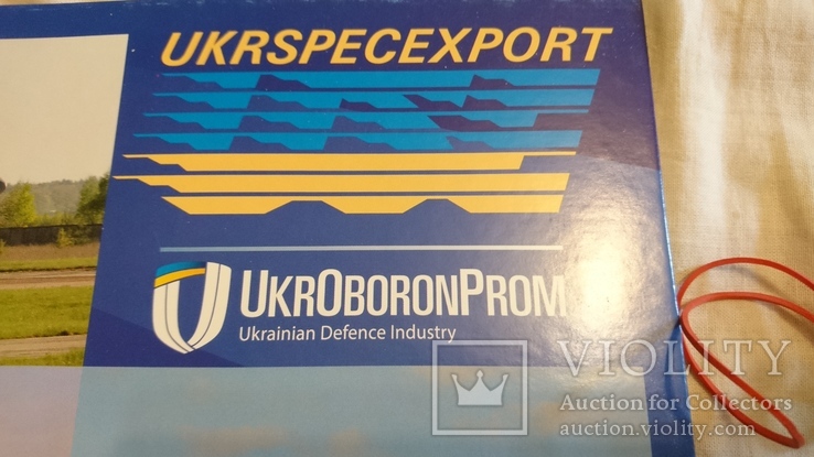Календарь Укроборонпром 2019, фото №4