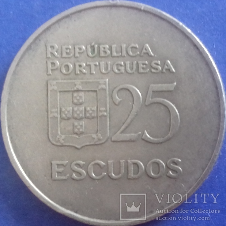 Португалія 25 ескудо 1980 р