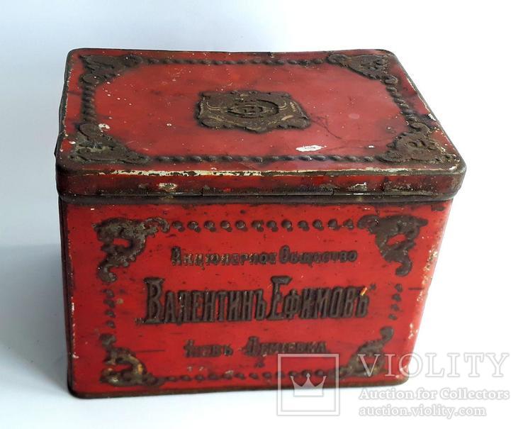 Коробка от конфет или шоколада Валентинъ Ефимовъ., фото №12