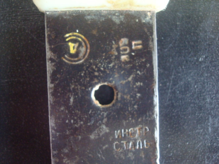 Сапожный нож СССР,клеймо,инструментальная сталь, фото №4
