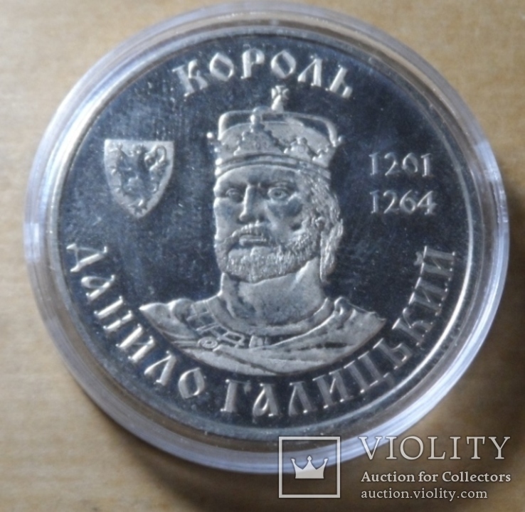Король Данило Галицький жетон Украина Герб, фото №2