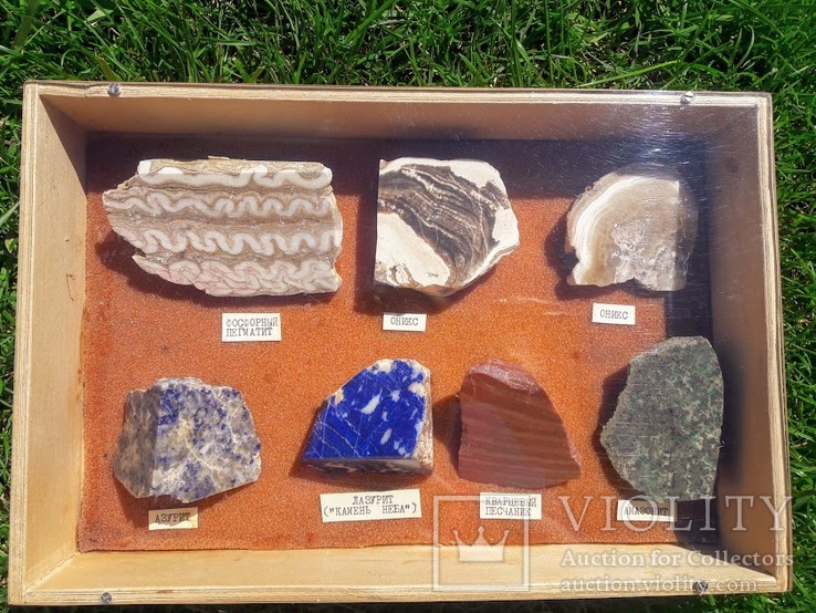 Набор природных минералов №2, фото №2