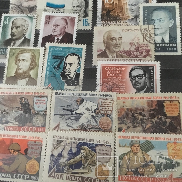 Альбом марок СССР, Польша, другие страны Европы и Азии, фото №8