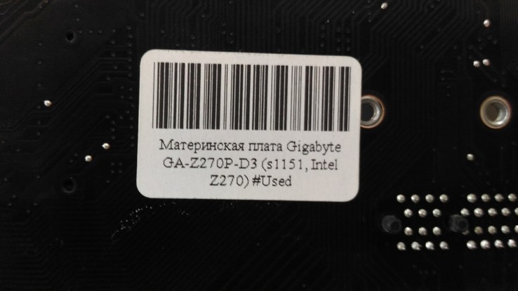Материнская плата Gigabyte GA-Z270P-D3 (s1151, Intel Z270, PCI-Ex16), фото №9