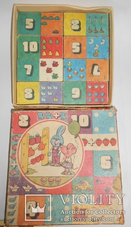 Три винтажные настольные игры (кубики,шашки), фото №8