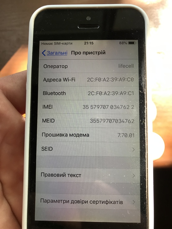 Iphone SE 16gb space grey, фото №4