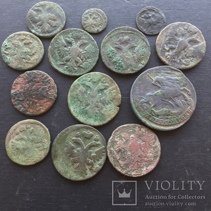 Монети 1700 років, фото №7