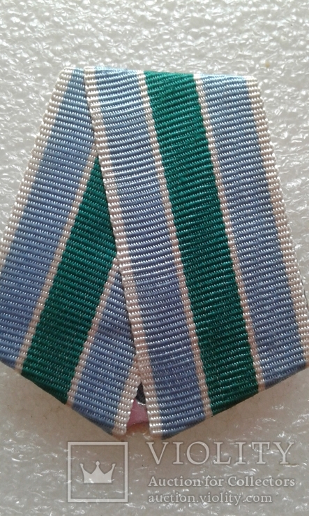 Колодка с лентой к медали За оборону советского Заполярья, фото №2