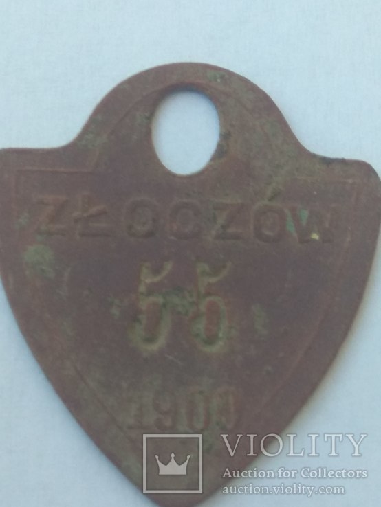 Жетон собак 1900 год ZLOCZOW 55