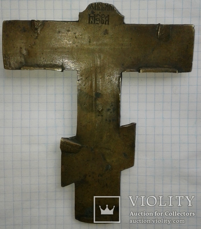 Крест на реставрацию, фото №8