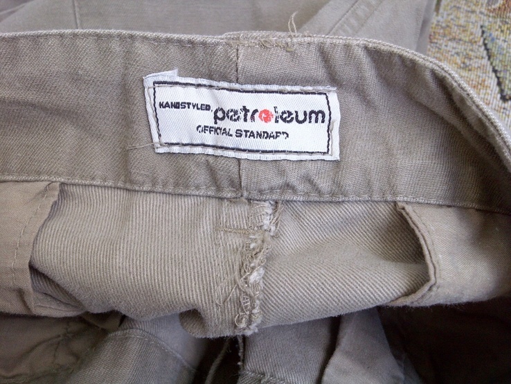 Трекинговые штаны пояс Petroleum 32 р. пояс 86 см, photo number 3