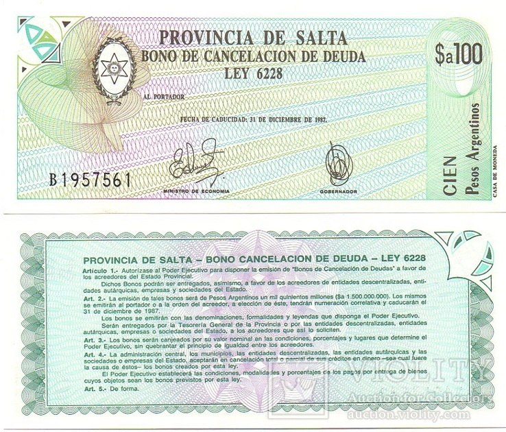 Argentina Salta Аргентина Сальта - 100 Pesos 1987 UNC JavirNV