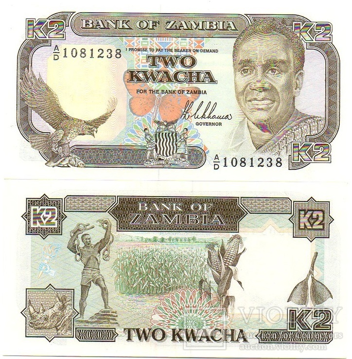 Zambia Замбия - 2 Kwacha 1989 UNC Pick 29a JavirNV