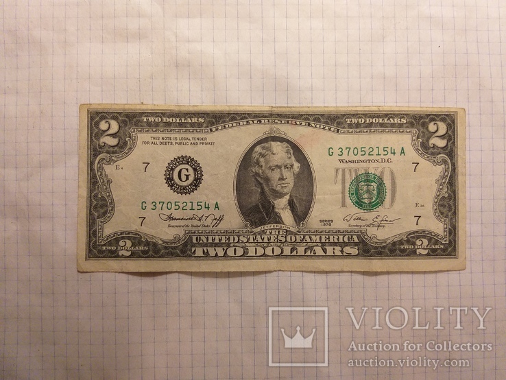 2 доллара 1976 года. VF.