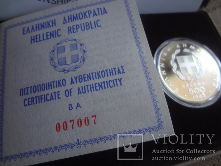 500 драхм 1982  Греция  серебро  ~, фото №7