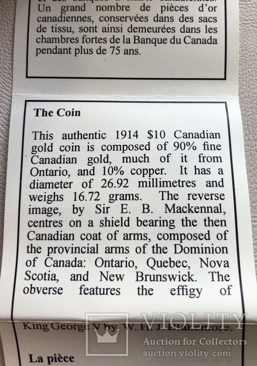 10$ 1914 год Канада золото 16,72 грамма 900’, фото №8