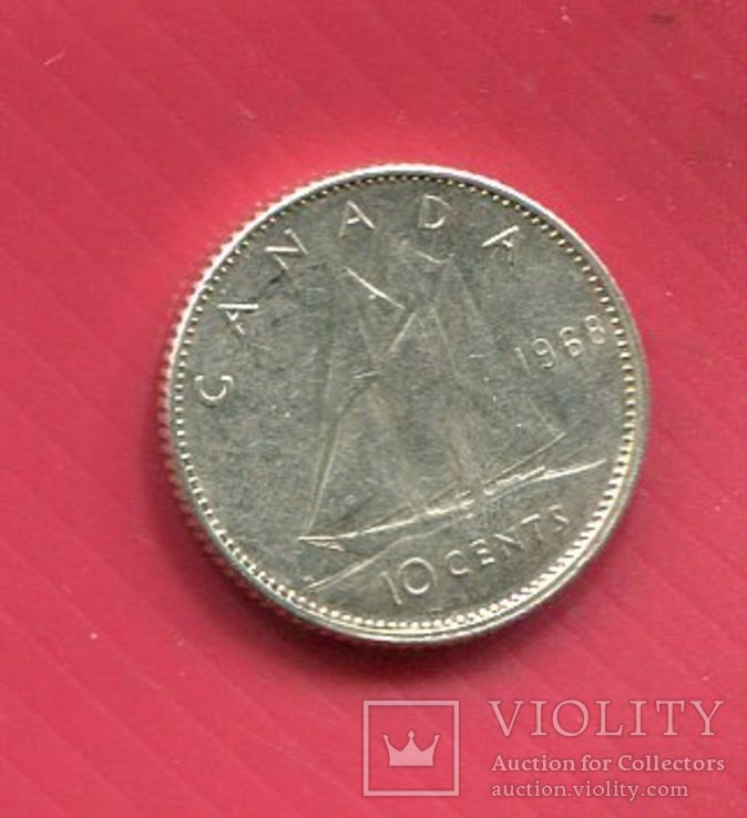 Канада 10 центов 1968 серебро Парусник, фото №2