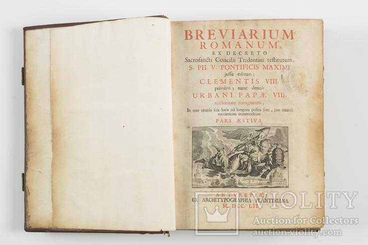 Breviarium Romanum Antverpen MDCCLII-1752, фото №2