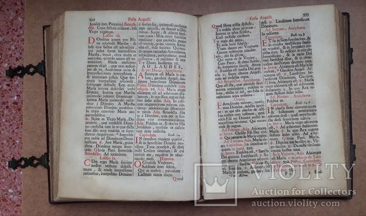 Breviarium Romanum Antverpen MDCCLII-1752, фото №7