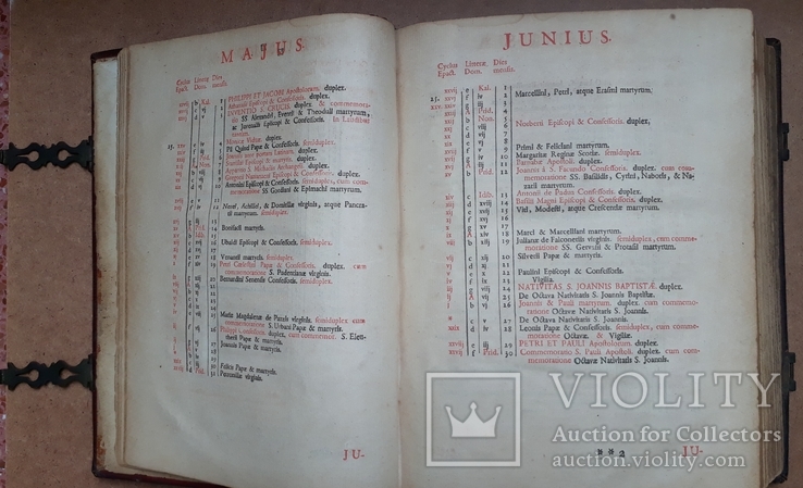 Breviarium Romanum Antverpen MDCCLII-1752, фото №12