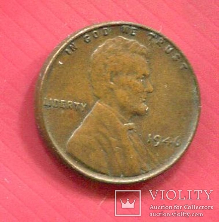 США 1 цент 1946 Пшеничный