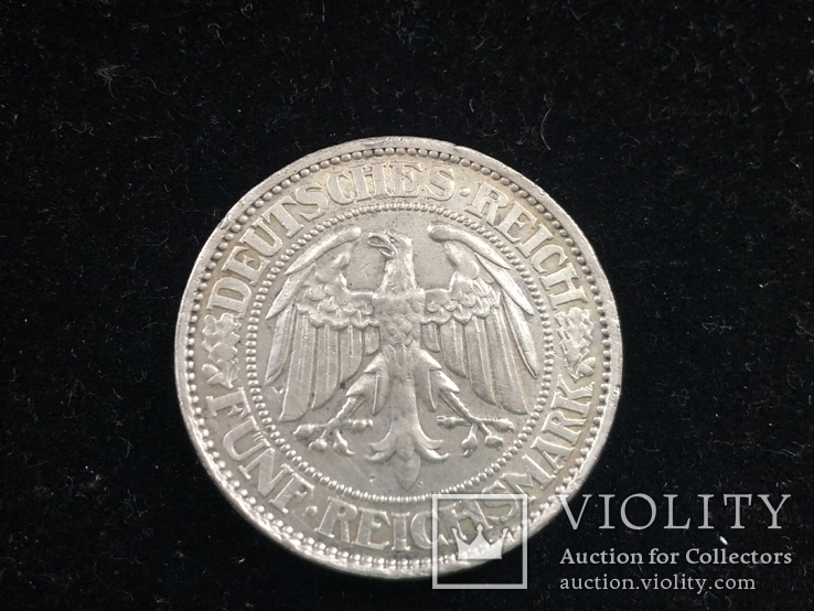  Монета серебряная 5 марок 1932 года Германия, фото №2