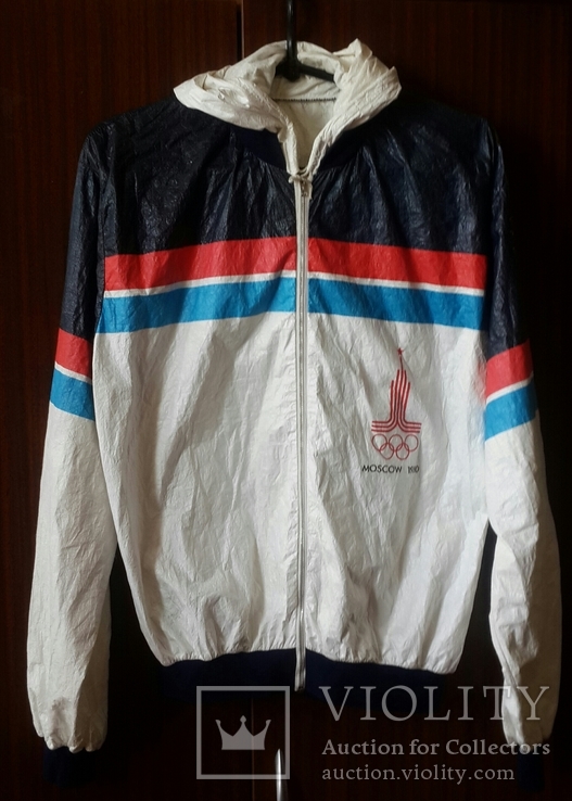 Куртка-ветровка,с олимпийской символикой., фото №3