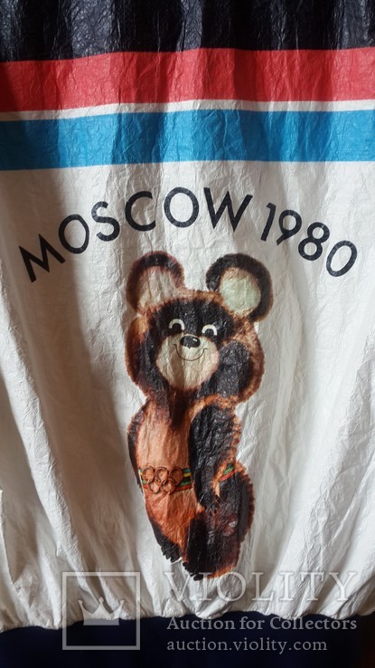 Куртка-ветровка,с олимпийской символикой., фото №4