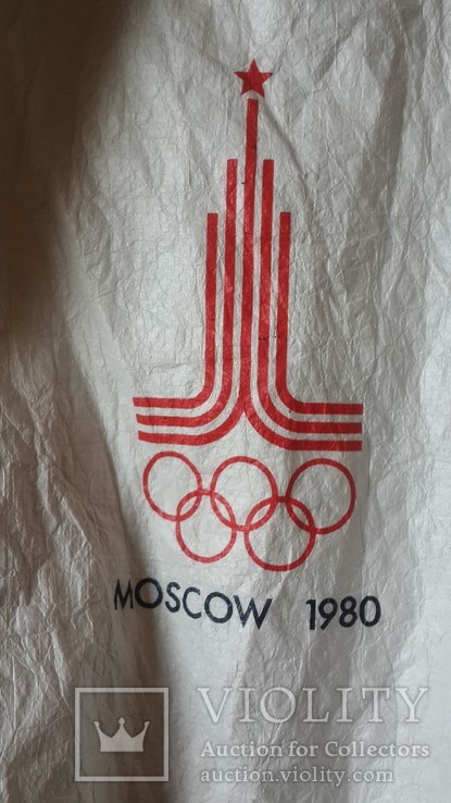 Куртка-ветровка,с олимпийской символикой., фото №6
