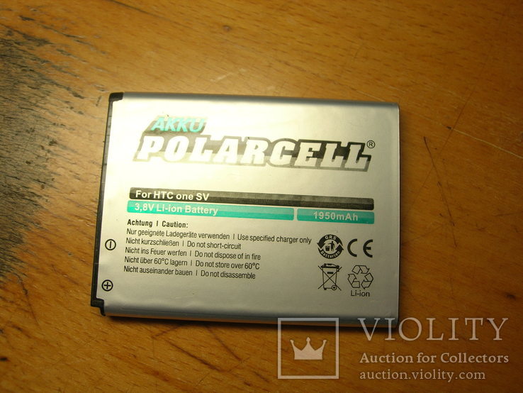 Аккумулятор Polarcell 1950mAh для HTC One, SV, новый