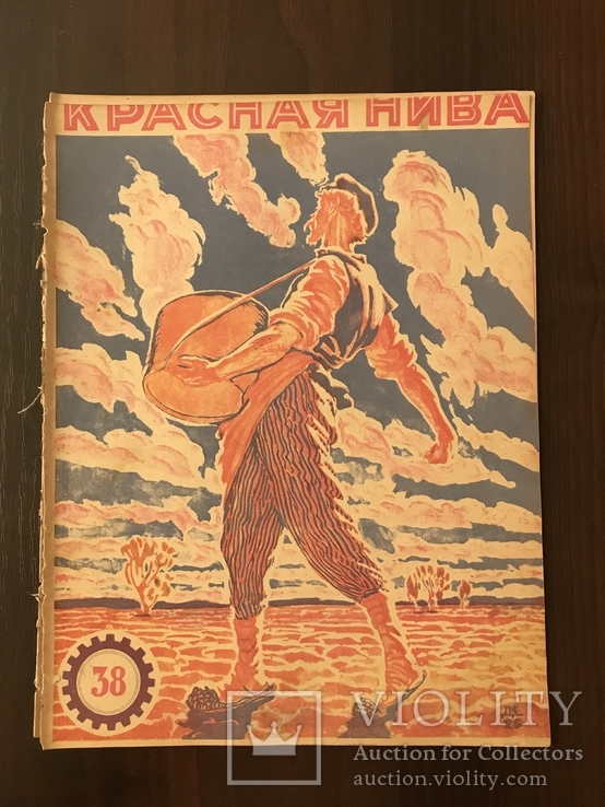 1926 Осенние манёвры Красной Армии, Красная Нива 38, фото №3