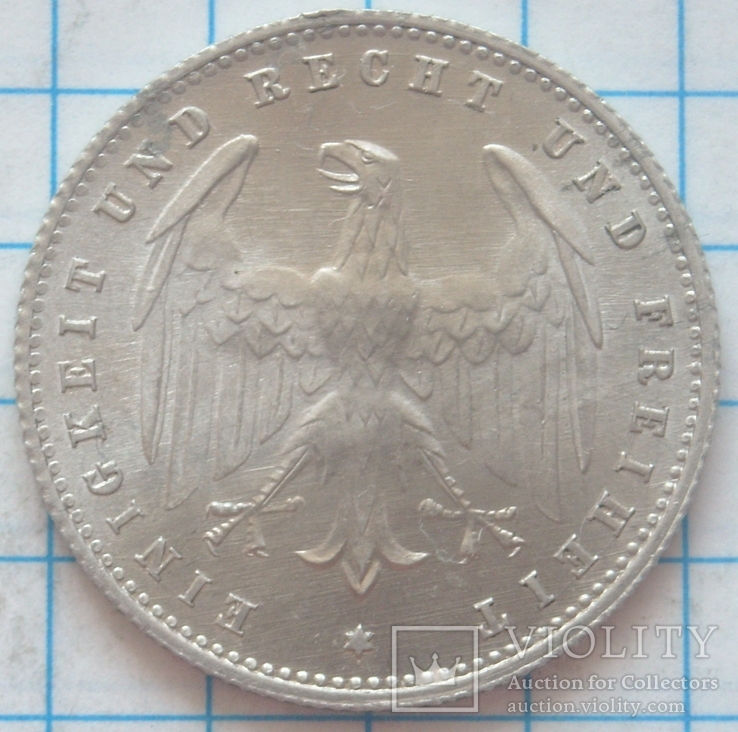  200 марок, Германия, 1923г.