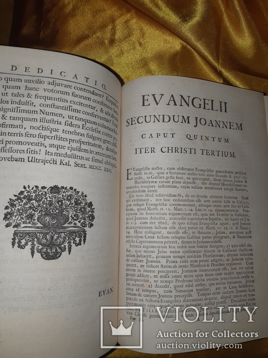 1725 Толкование на Евангелие от Иоанна в 3 томах, фото №6