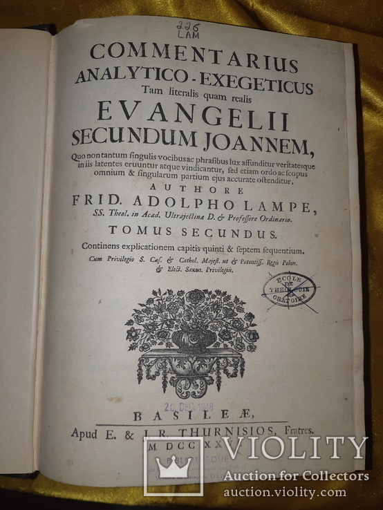 1725 Толкование на Евангелие от Иоанна в 3 томах, фото №7