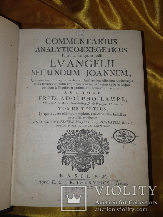 1725 Толкование на Евангелие от Иоанна в 3 томах, фото №8