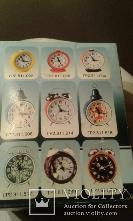 Часы-будильник "Янтарь" с дятлом-маятником...  новые, фото №13