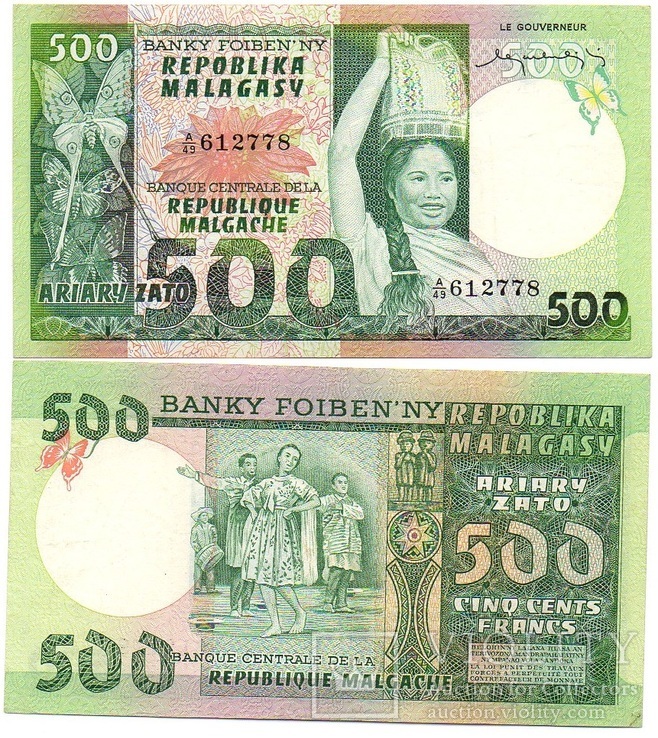 Madagascar Мадагаскар - 500 Ariary 1974 - 1975 P. 64 aUNC JavirNV