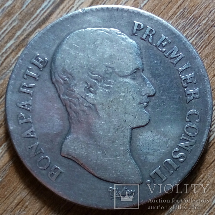Франция 5 франков АN 12 (1804 - 05 гг.), фото №2