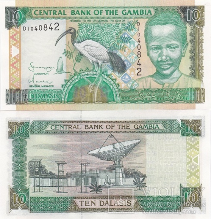 Gambia Гамбия - 10 Dalasis 2001