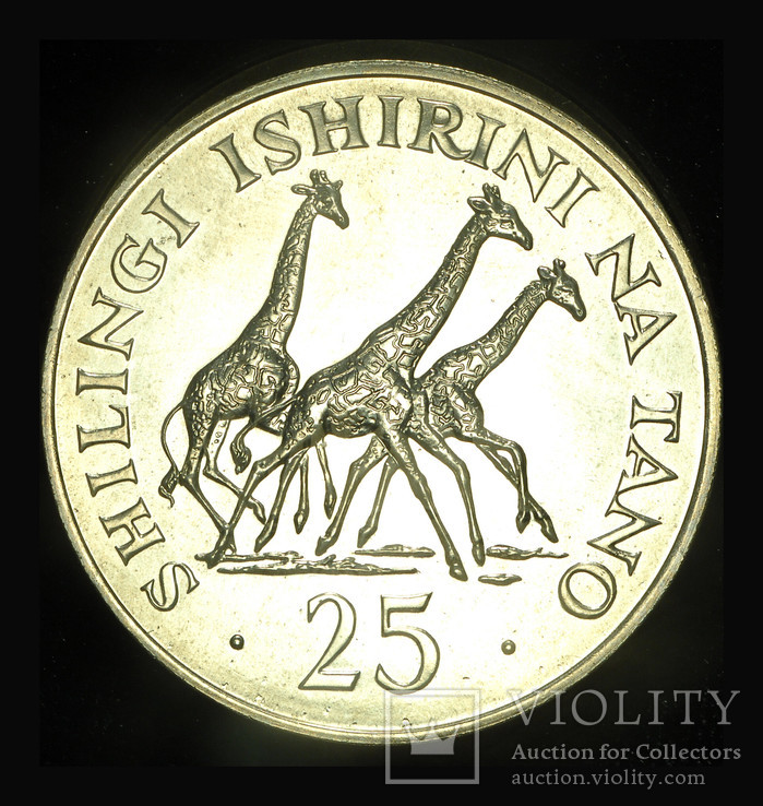 Танзания 25 шиллингов 1974 Unc серебро