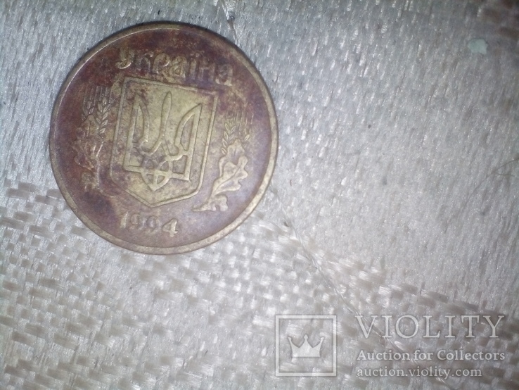 Монеты Украины 25 копеек 92 и 94., фото №2