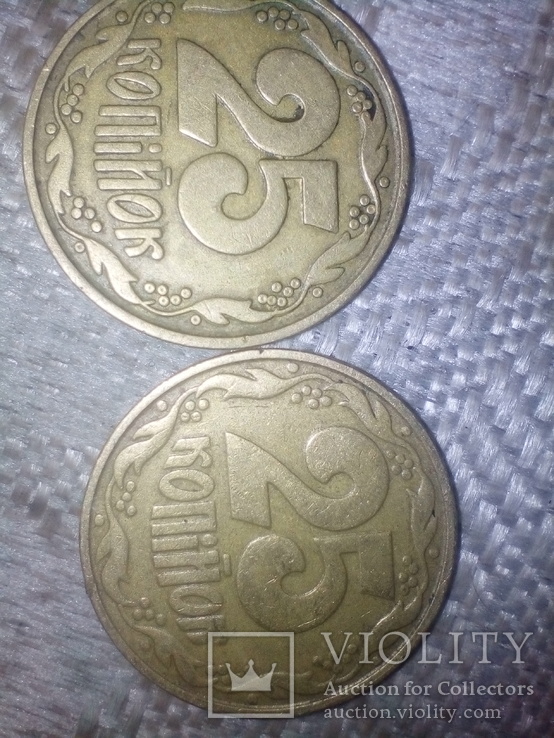 Монеты Украины 25 копеек 92 и 94., фото №5