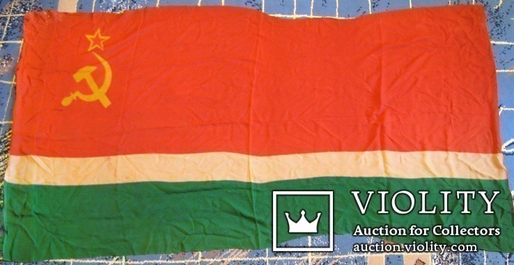 Флаг Литовской ССР с наконечником, фото №2