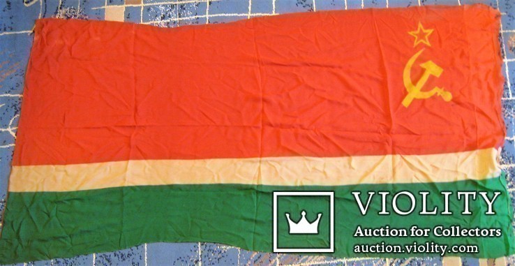Флаг Литовской ССР с наконечником, фото №3