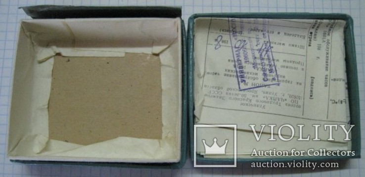 Коробка и паспорт от часов Чайка, фото №4