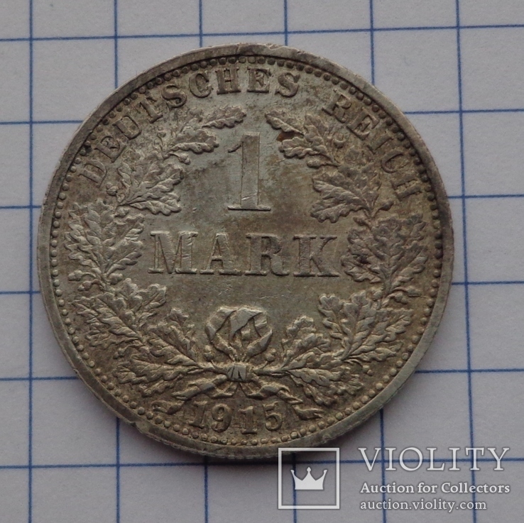 1 марка 1915 г.  F