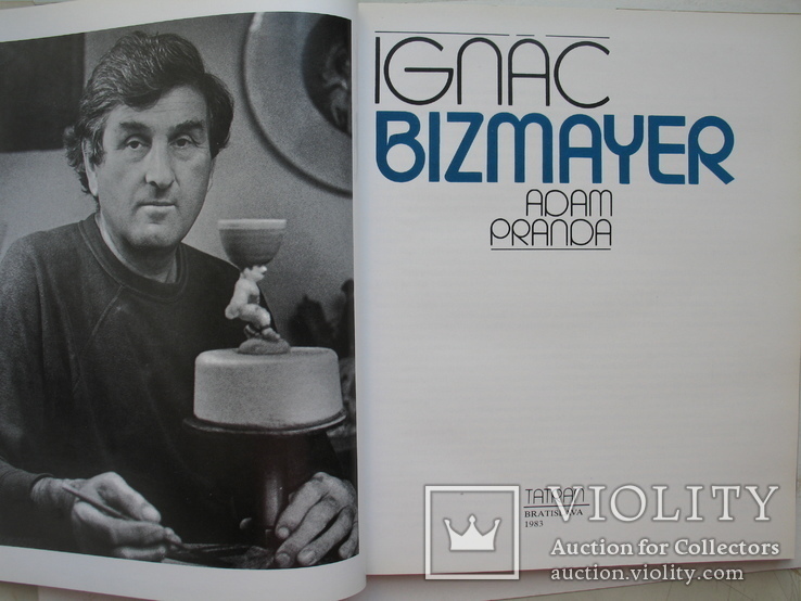 "Ignc Bizmayer" Adam Pranda 1983 год, тираж 3 000, фото №4