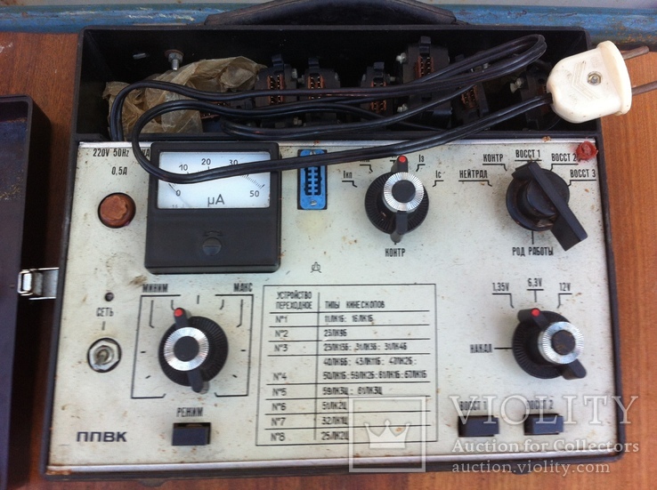Прибор ППВК для Проверки и Восстановления кинескопов, фото №3